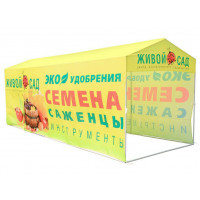 Палатка для торговли и промоакций "Трейд" без козырька 2х6 м с полной запечаткой